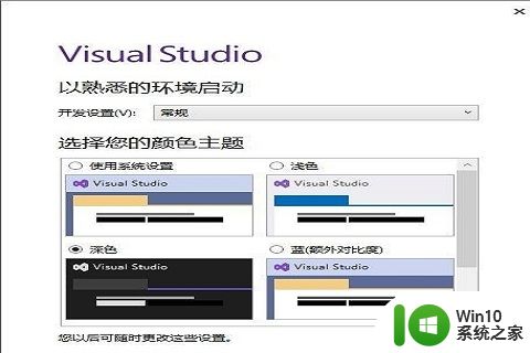 visual studio 2022 密钥激活码免费2023 visual studio2022产品密钥永久版不过期