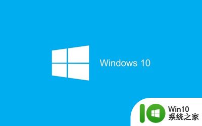 win10安装iis不成功的解决方法_win10如何正确安装iis