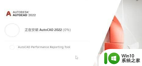 cad2022序列号和密钥激活码2023 autocad2022永久激活码可用