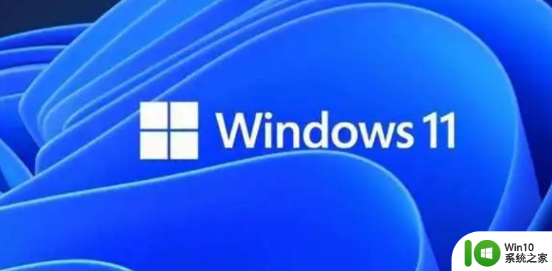 windows11专业版激活码永久2023 win11专业版正版密钥免费有效大全
