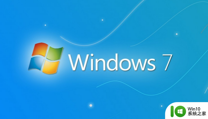 windows7家庭普通版激活密钥永久版免费分享_win7家庭版激活码序列号2023