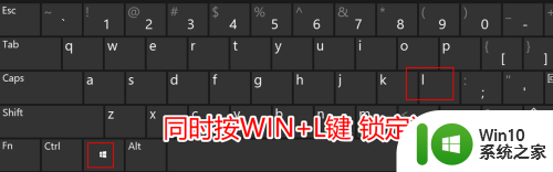 win10pin不可用的解决方法_win10登陆时pin不可用怎么办