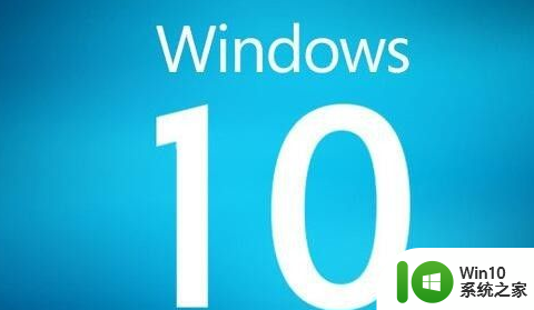 win10专业版永久免费激活码2023 windows10专业版激活密钥序列号