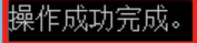 windows删除pe系统的方法_怎么删除本地PE系统