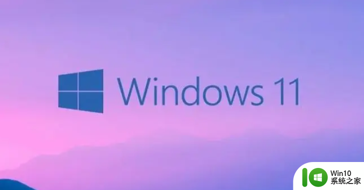 windows11专业版激活密钥永久激活码 2023windows11专业版密钥最新免费