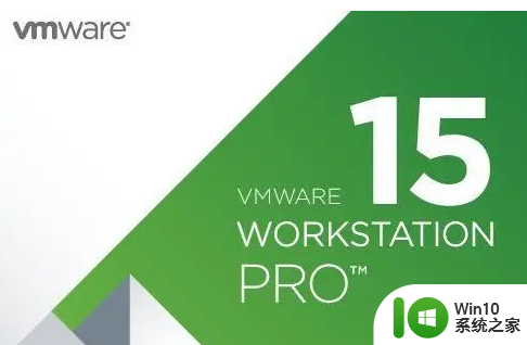 vmware 15.5密钥永久激活码2023_vmware workstation pro15.5密钥免费