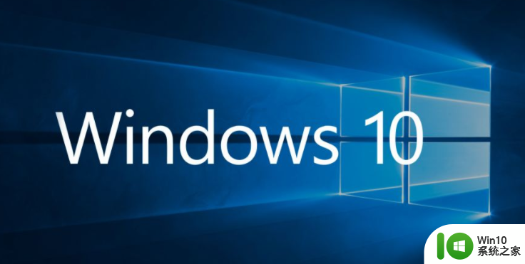 win10禁用win键的方法_win10怎么关闭win键功能