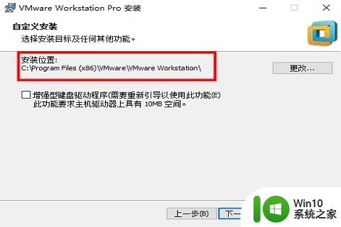 vmware14最新密钥激活码2023_vmware workstation14 密钥永久