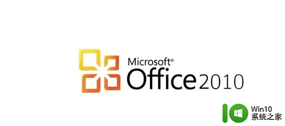 office2010激活密钥码25位最新2023_microsoft office2010密钥永久激活