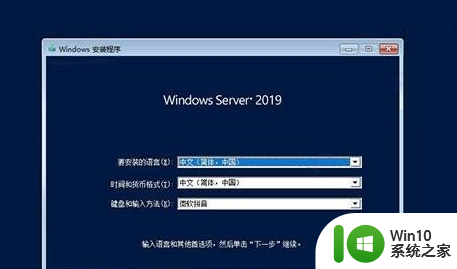 win2019 server激活码最新2023 winserver2019永久激活密钥百分百有效