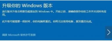 win10家庭版升级专业版密钥最新2023_windows10家庭版升级到专业版密钥大全