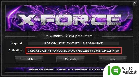 2014版cad序列号和密钥激活码2023_2014cad产品序列号和密钥最新版