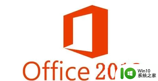 office2013标准版永久激活码2023_office2016标准版密钥最新大全