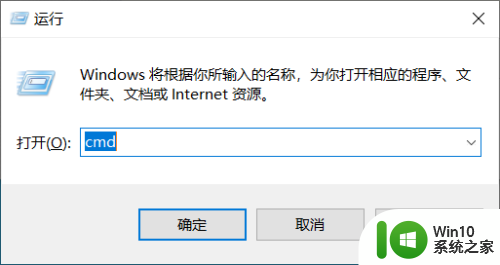 win10修改网络mac地址的详细方法_win10怎么修改物理地址