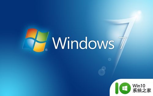 win7管理工具空白的修复方法_win7管理工具是空的怎么办