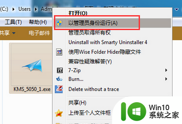 windows10教育版怎么激活_如何激活windows10教育版