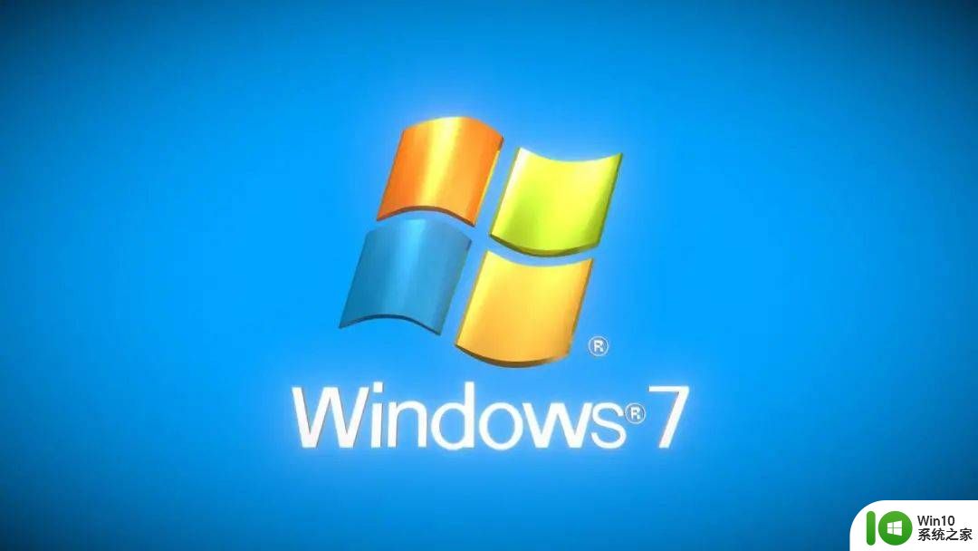 win7未能连接到windows服务怎么办_win7未能连接到windows服务的解决方法