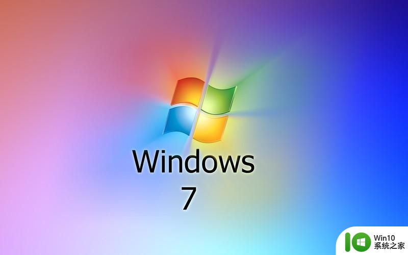 win7未能连接到windows服务怎么办_win7未能连接到windows服务的解决方法
