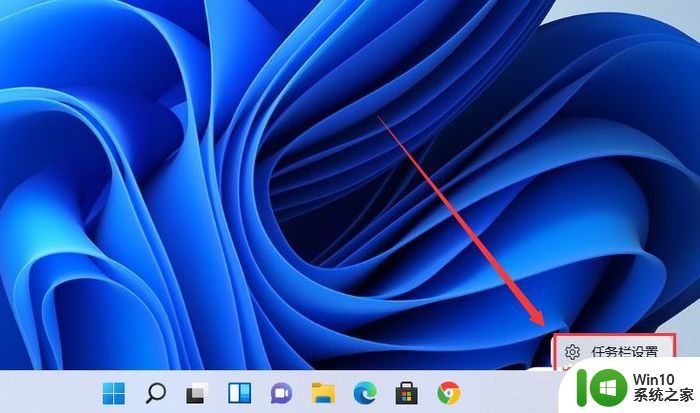 win11任务栏没有图标怎么办 win11安装后任务栏没有图标如何修复