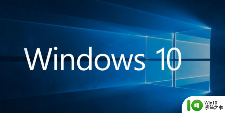 win10命令关闭windowsdefender的方法_win10怎么使用命令关闭安全中心服务