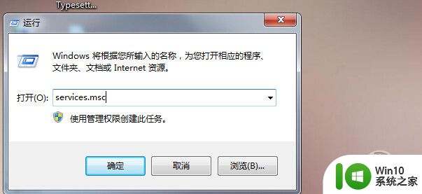 windows副本不是正版如何解决_电脑显示此windows副本不是正版怎么办