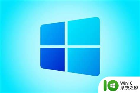 windows启动任务管理器的方法_windows怎么打开任务管理器