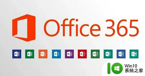 microsoft365密钥激活码2023_微软office365激活密钥最新免费