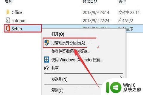 vs2019professional密钥序列号2023_visio2019专业版激活码免费大全