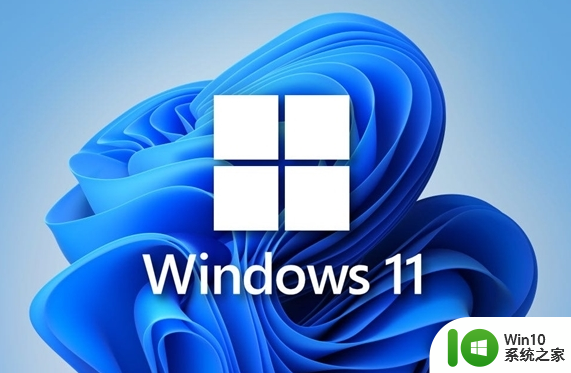 windows11专业版产品密钥激活码2023 win11专业版激活密钥最新免费