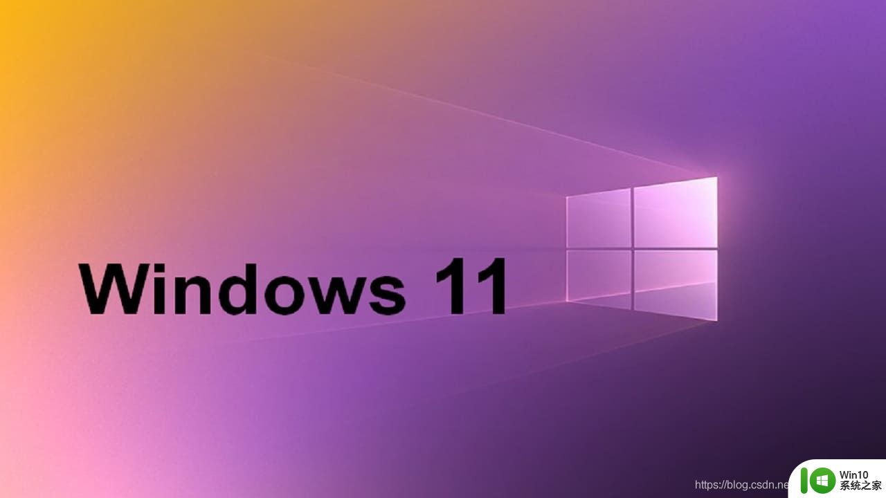 win11桌面图标无法自由拖动的修复方法_win11桌面图标被锁定怎么解除