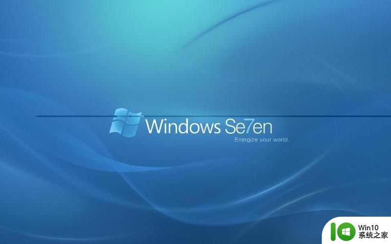 win7无法更新系统怎么办_windows7不能更新如何修改