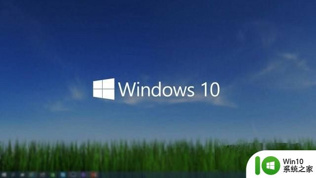 win10通知图标的关闭方法_win10怎么关闭通知中心图标