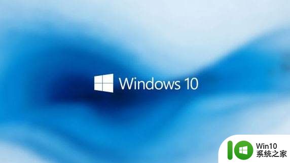 win10通知图标的关闭方法_win10怎么关闭通知中心图标