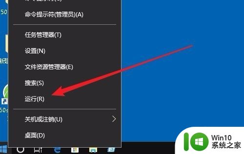 win10如何设置单独应用的声音_win10调整特定应用声音的方法