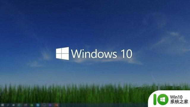 windows10自带录屏怎么用 win10如何开启录屏