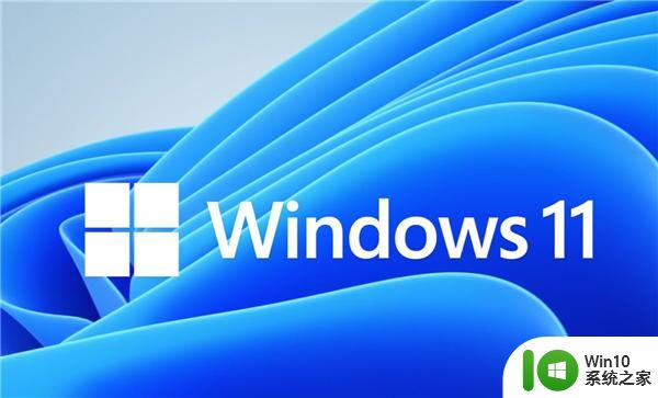 win11电脑蓝牙耳机断断续续怎么办_win11蓝牙断断续续的如何解决