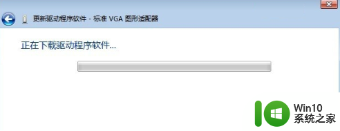 win7蓝屏代码0x0000001a怎么办_win7蓝屏0x0000001a如何解决