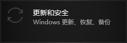 windows怎么激活正版_windows激活正版方法