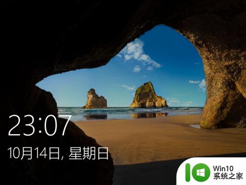 win10用户名改成administrator的方法_win10怎么改成administrator