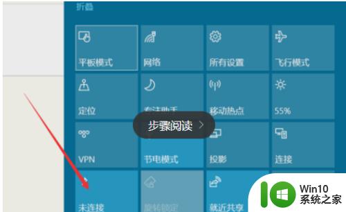 苹果蓝牙鼠标连接windows的方法_苹果蓝牙鼠标如何连接windows