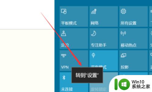 苹果蓝牙鼠标连接windows的方法_苹果蓝牙鼠标如何连接windows