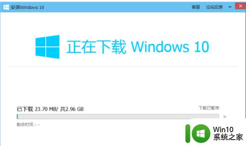 电脑管家升级win10系统的教程_用电脑管家怎么升级win10