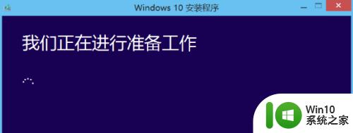 电脑管家升级win10系统的教程_用电脑管家怎么升级win10