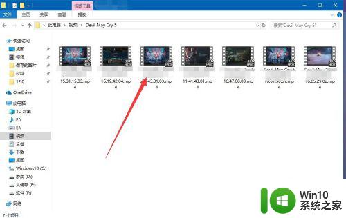 win10自带视频剪辑软件是什么_win10怎么打开自带视频剪辑软件