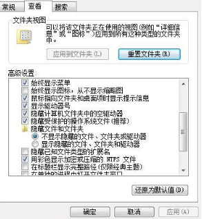 win10找到映像文件的方法_win10怎么找到镜像文件