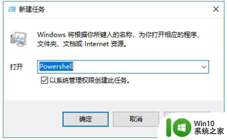 win11任务栏频繁卡死的解决方法_win11任务栏老是卡死怎么办