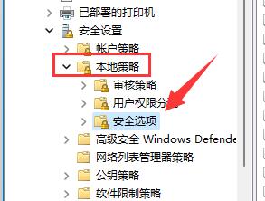 win11用户文件夹改名的方法_win11怎么更改用户文件夹名