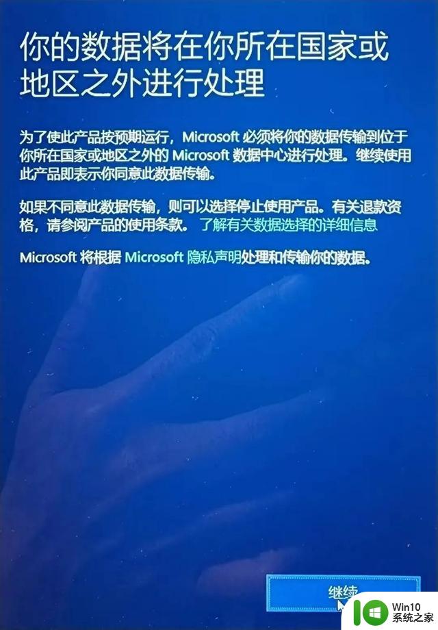 微软退出中国市场，是中国软件企业的大喜讯