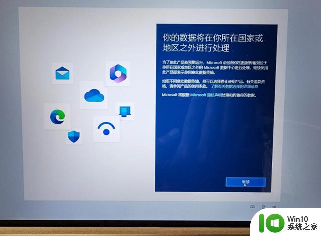 得不偿失！微软退出中国市场，Access用户已经找好替换软件