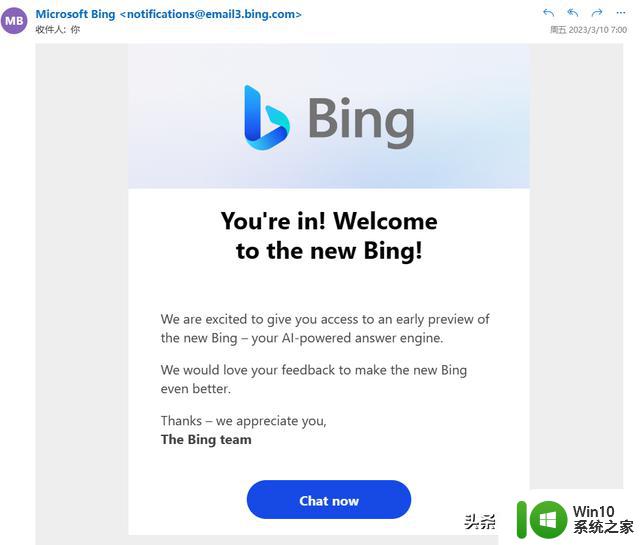 微软「新Bing」一个月，谷歌快被打懵了